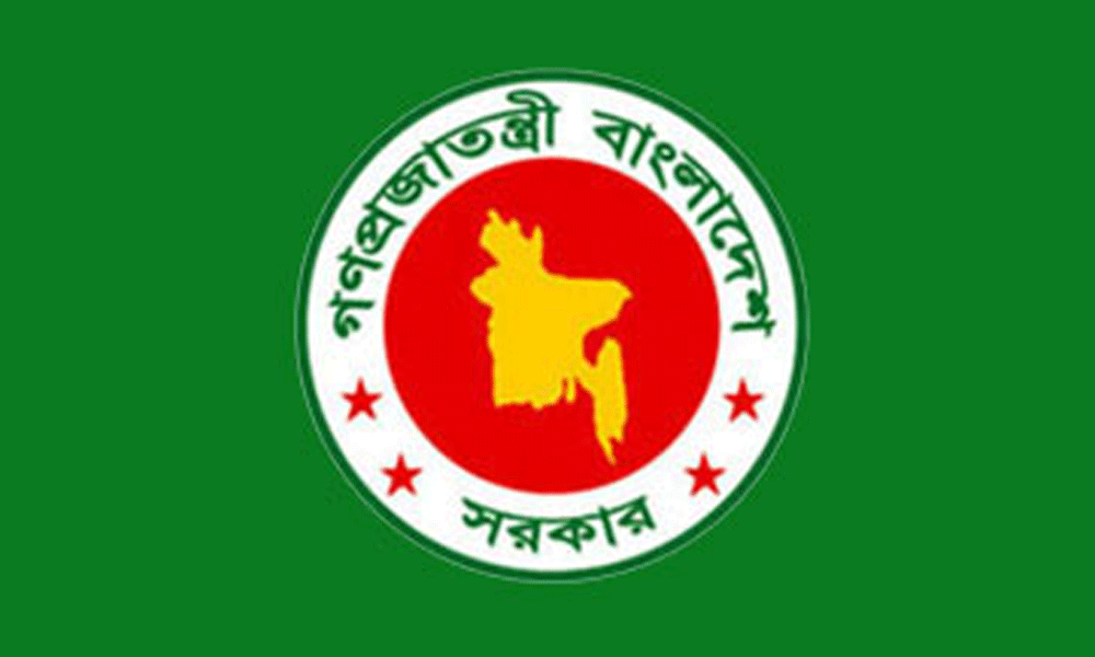 Govt increases house rent allowance for MPO-listed teachers