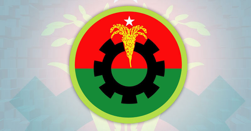 BNP standing committee meeting on Saturday