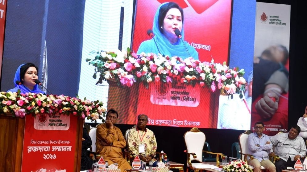 National Registry Needed for Thalassaemia, Rare Diseases: Zubaida