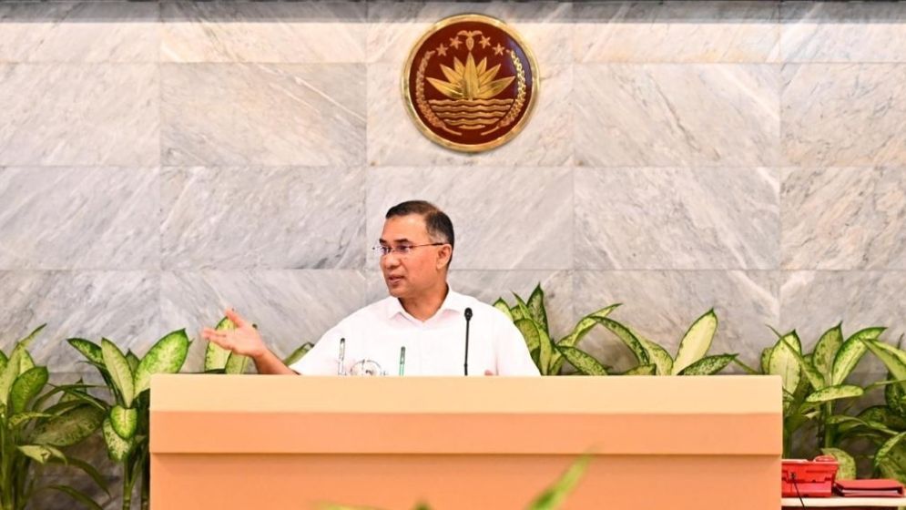 PM Calls for Stronger Govt-Business Ties to Boost Economic Progress