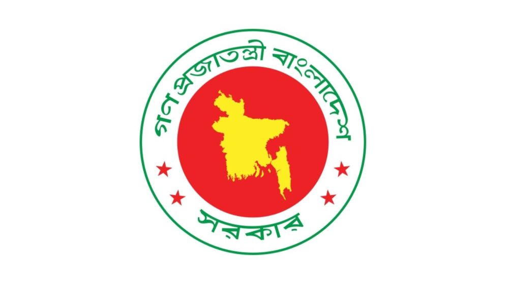 Primary Teacher Recruitment: Joining Process Set to Begin in October