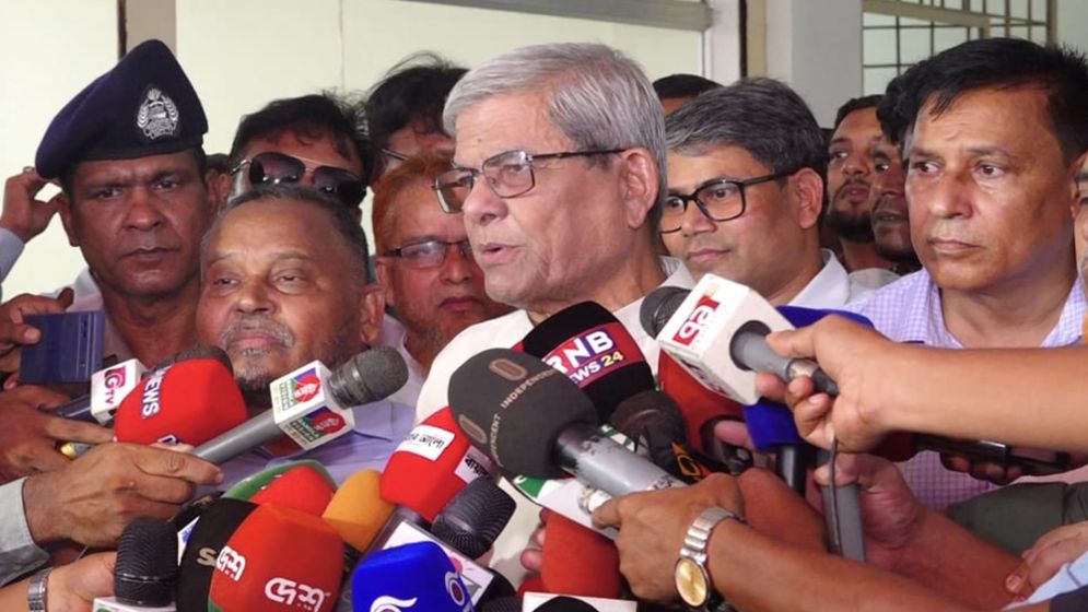 BNP Leadership Gives Tarique Rahman Mandate Over Presidential Nomination