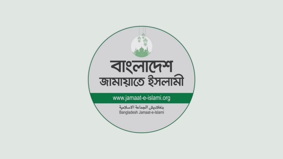 Referendum Verdict Being Ignored by Govt, Says Jamaat