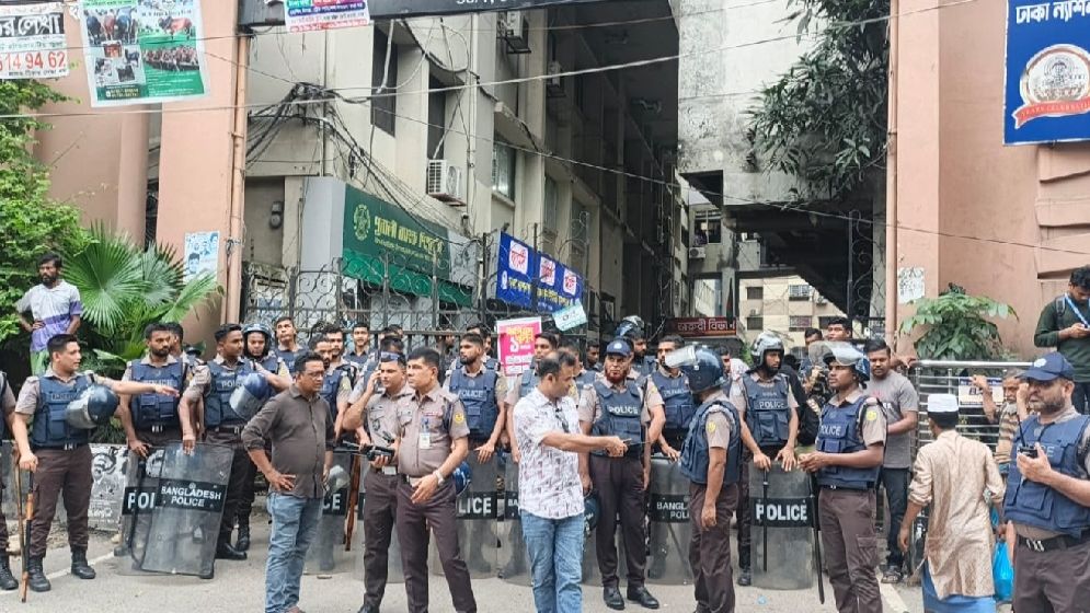 JnU Campus Unrest Expands to National Medical College