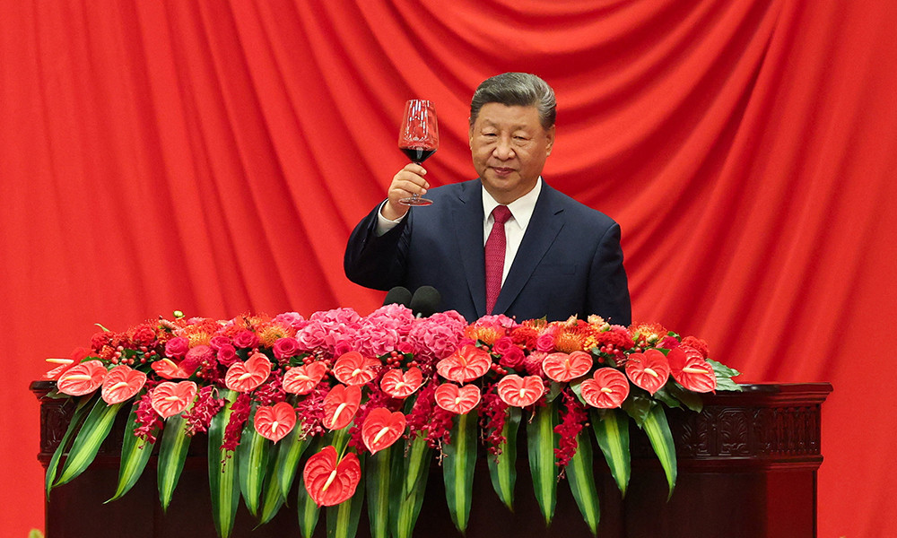 Xi Jinping: Forge ahead in advancing modernization