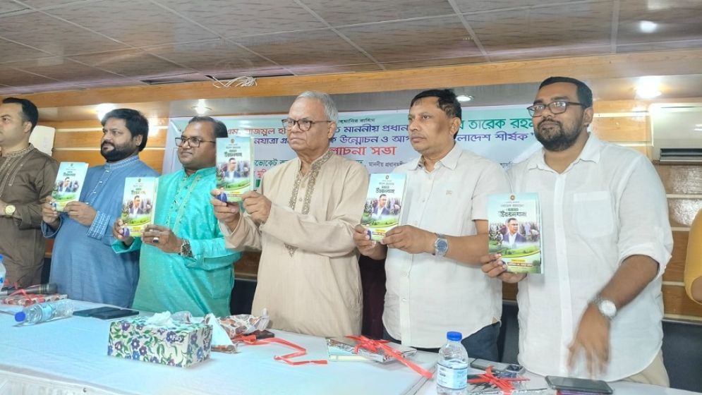 Tarique Rahman Won’t Tolerate Government Negligence, Says Rizvi