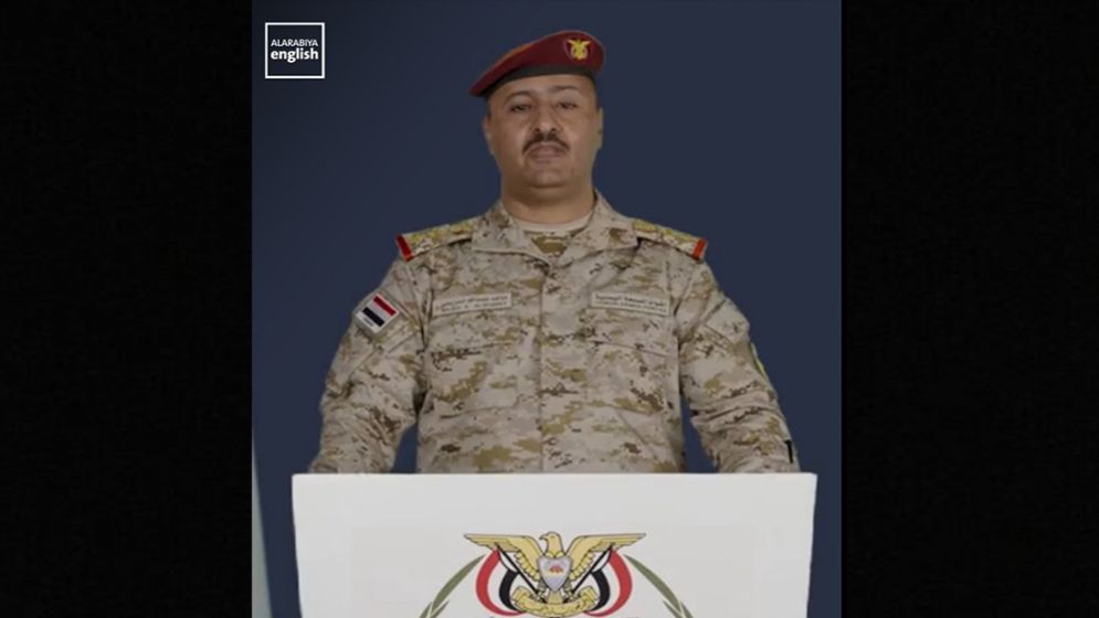 Houthi Positions Targeted by Yemeni Forces on Several Fronts