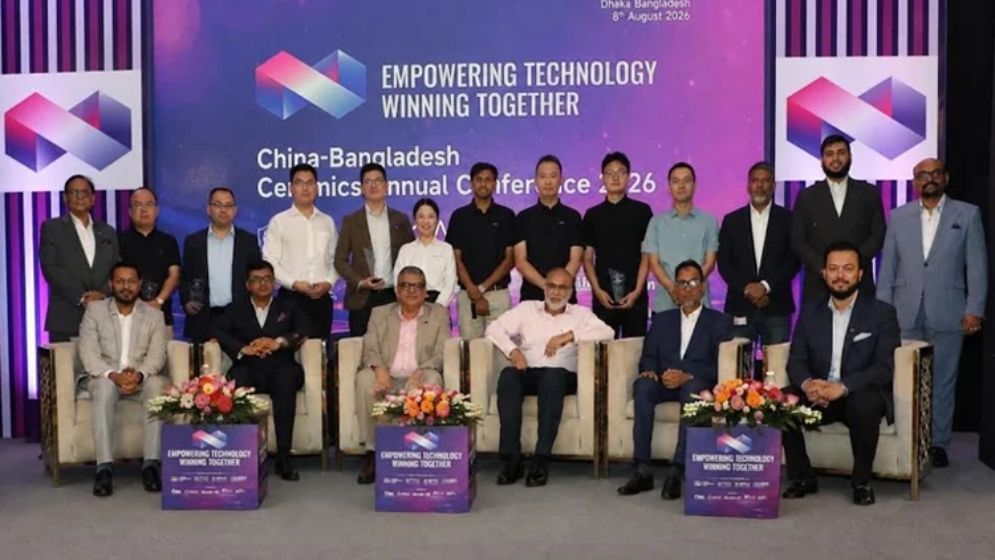 Ceramics Industry Leaders Gather at China-Bangladesh Annual Conference
