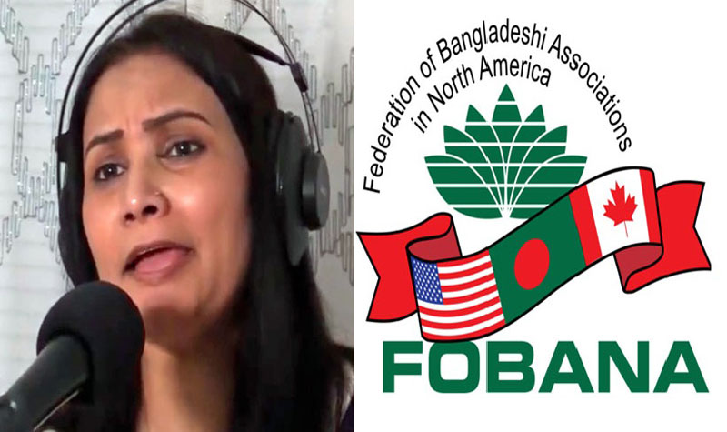 Kousholy Ema Releases New Song Dedicated to the FOBANA Convention