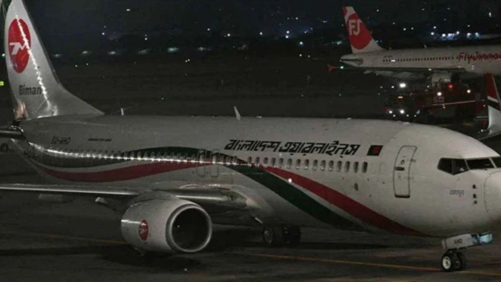 Biman Flight Stuck in Rome Cleared After Technical Fault Repaired