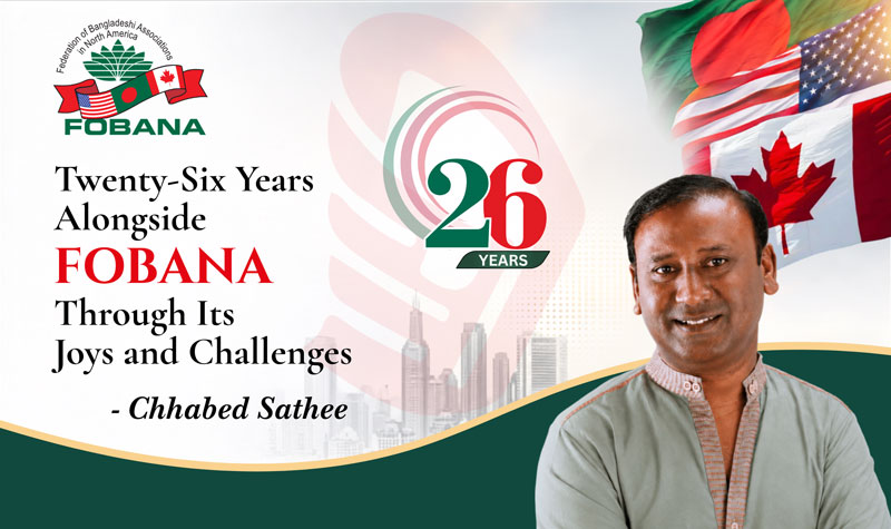 Twenty-Six Years Alongside FOBANA Through Its Joys and Challenges