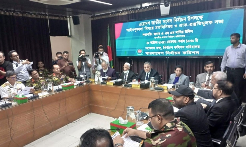 EC holds meeting with armed forces to ensure fair polls