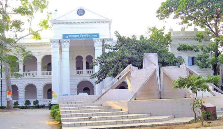 JnU turns 20 today with 167yrs of institutional glory