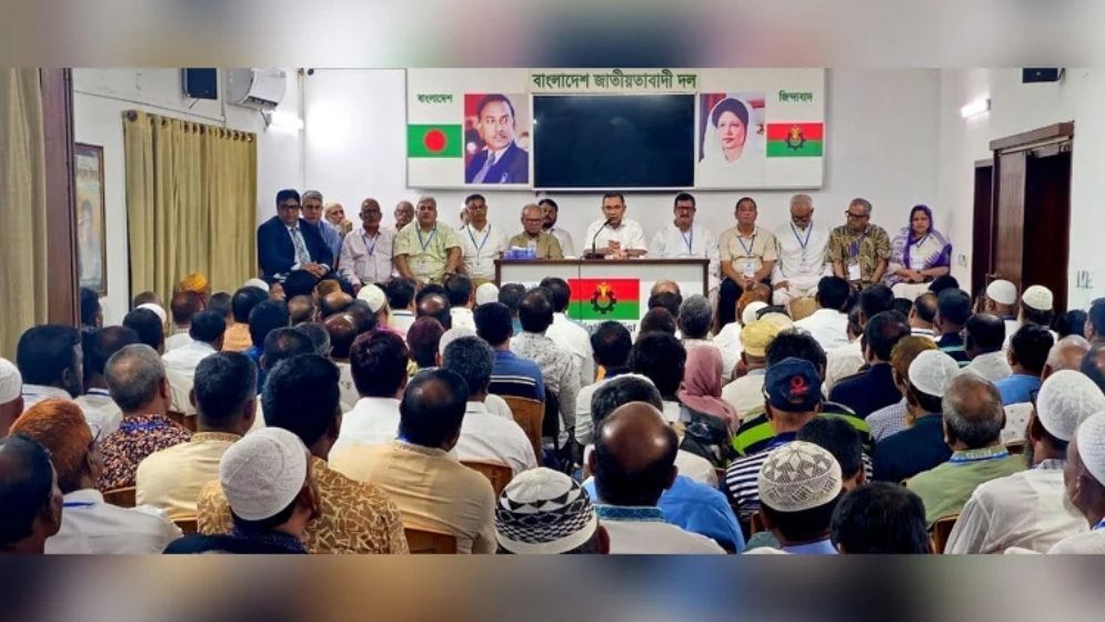 Tarique Rahman Holds Meeting With Rajshahi BNP Leaders