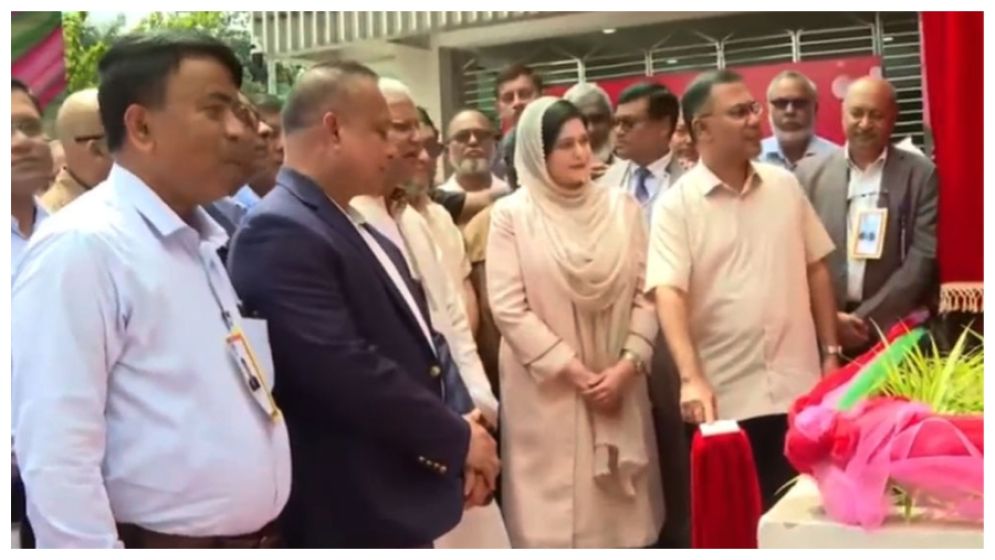 Tarique Rahman Inaugurates New 500-Bed Neurosciences Facility