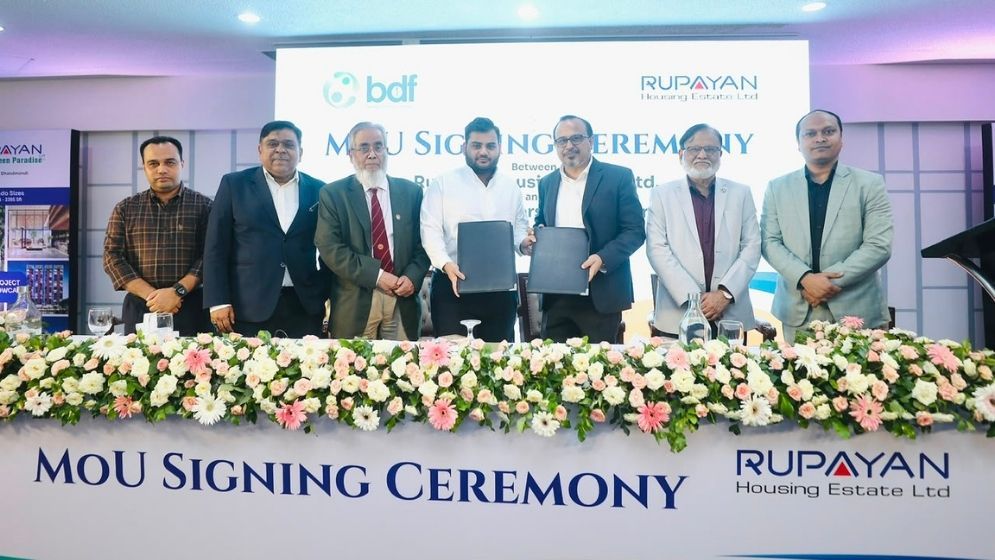 Rupayan Housing Estate, BDF Ink Deal Through MoU