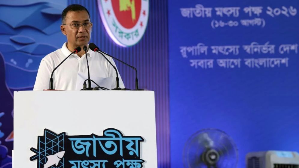 PM Seeks Wider Use of Water Bodies to Expand Employment and Fish Exports