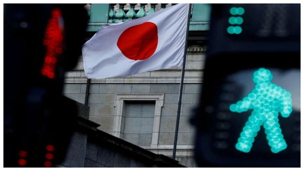 Japanese Economy Expands Slightly in Second Quarter
