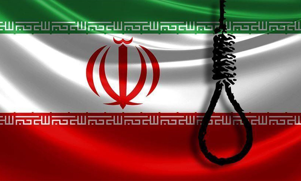 Iran executes individual accused of spying for Israel