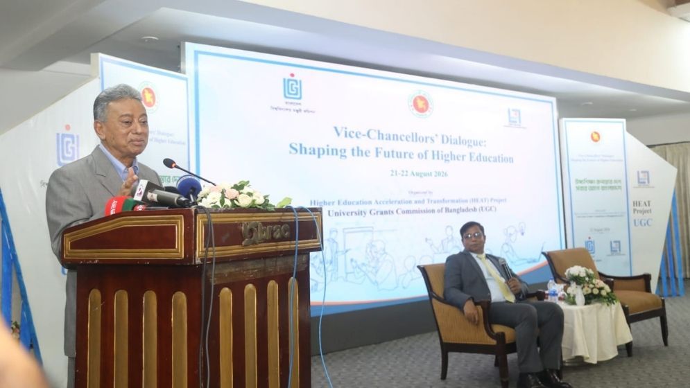 Government Shifting Focus to Real-World Education: Finance Minister