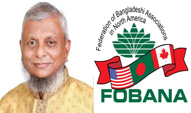 Expatriates’ Welfare Minister Ariful Haque Chowdhury to Arrive in Los Angeles Saturday