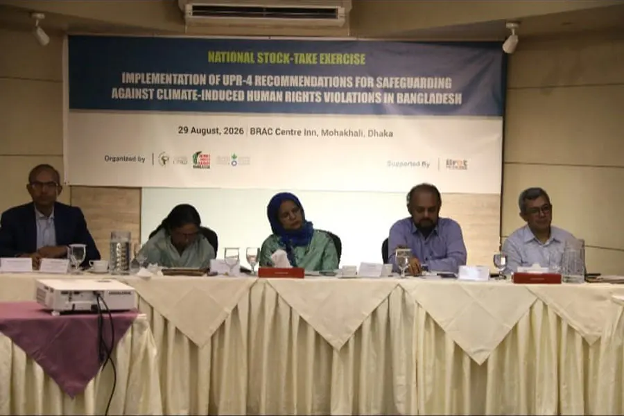 Civil society urges action plan to protect rights amid climate crisis
