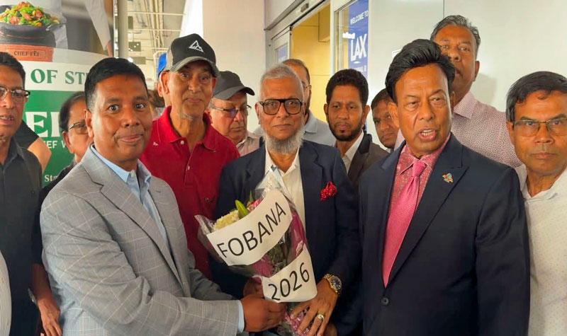 Expatriates’ Welfare Minister Ariful Haque Chowdhury Arrives in Los Angeles to Attend FOBANA Convention