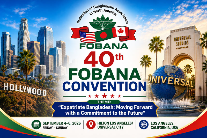 Diaspora Eyes Turn to the Main FOBANA Convention in Los Angeles