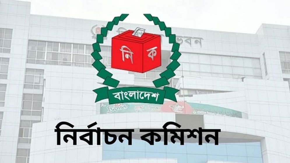 Nearly 12.87cr voters on local election roll: EC