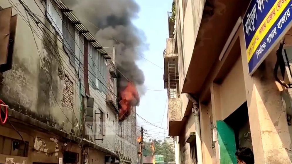 Furniture Warehouse Catches Fire in Badda