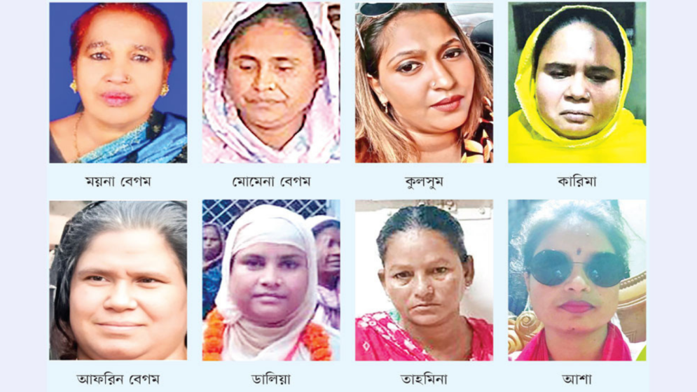 Women at the Centre of Gazipur’s Drug Trade