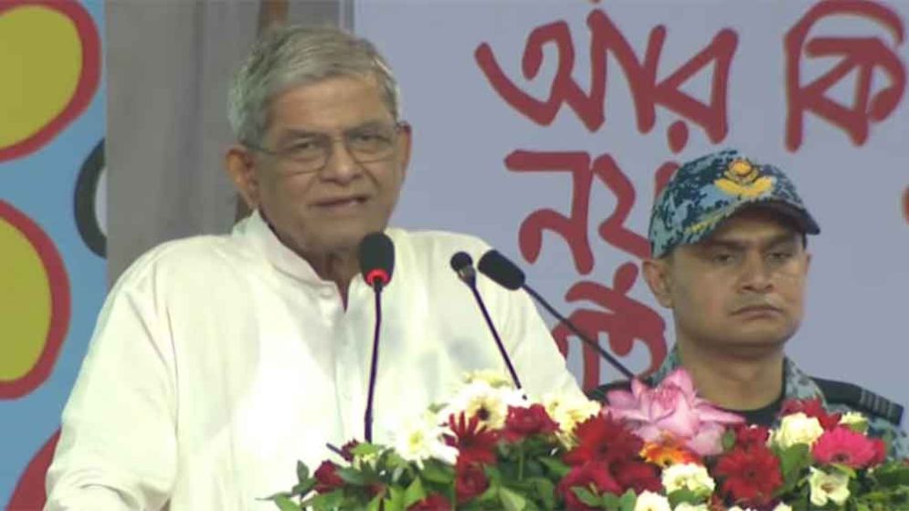 President Calls on Politicians to Shun Violence and Pursue Dialogue