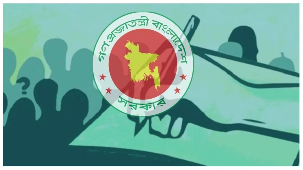 45 lakh to be equipped with skills by 2031