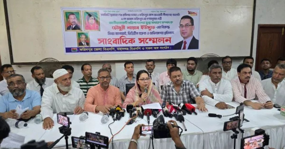 AL misrule returns to Faridpur in a new form: Nayab Yusuf