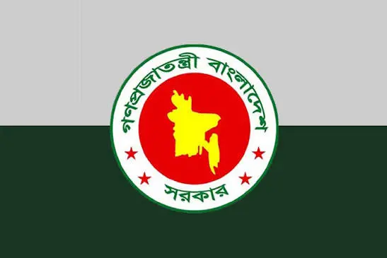 No More ‘His Excellency’ or ‘Honourable’ for Top Officeholders