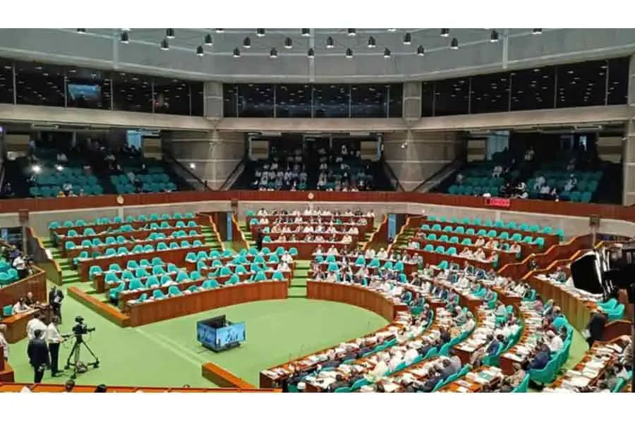 Parliament Removes Disputed Bank Ownership Provision