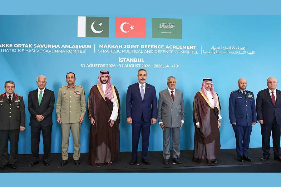 No Military Action Agreed Under Makkah Pact: Pakistan