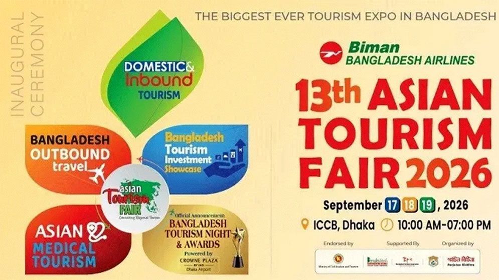 ICCB hosts three-day Asian Tourism Fair