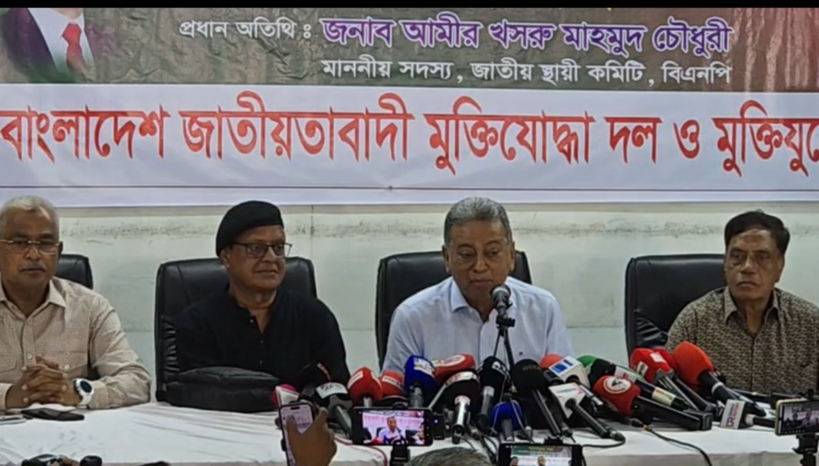 Take ‘caretaker mode’, drop controversial advisers: Khasru to govt