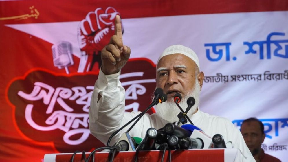 11-Party Alliance’s Eight Demands Serve People’s Interests, Says Shafiqur