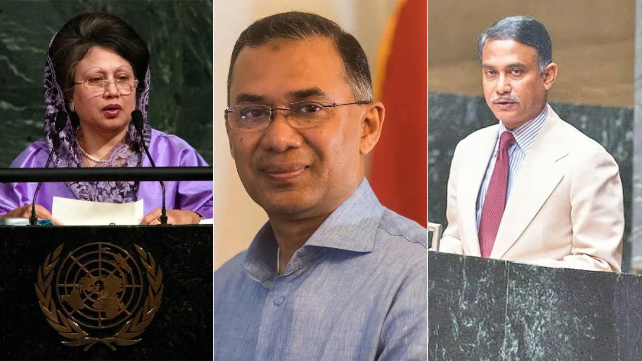 Tarique Rahman Set to Become Third Family Member to Address UNGA