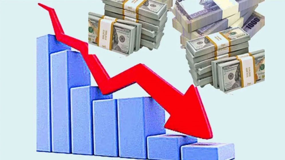 Cheaper Credit Fails to Spur Private Investment