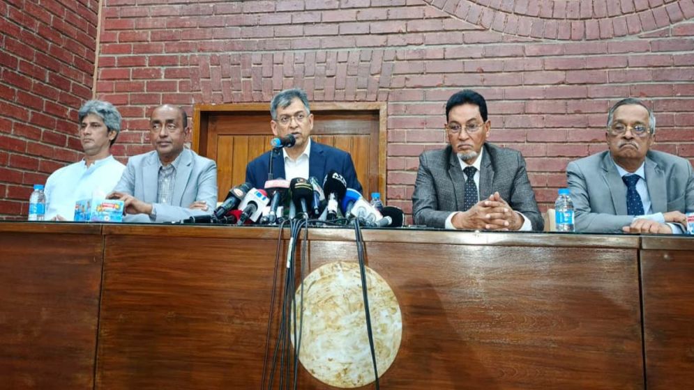 Home Minister Says Constitution Amendment Committee to File Report by December