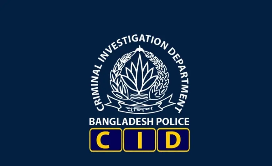 CID warns users against risky clicks amid cyber threats