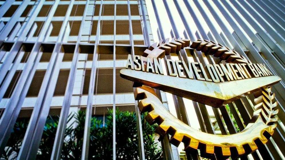 ADB is providing a $200 million loan to Bangladesh.
