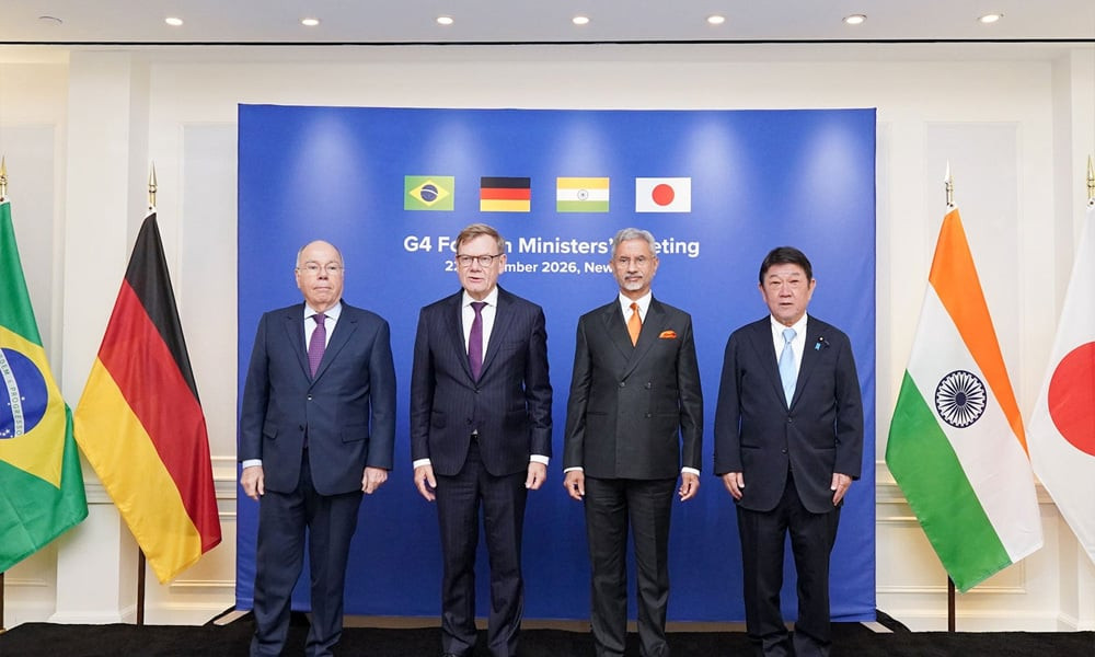 Questions raised over UN Security Council's effectiveness; G-4 seeks immediate reform.