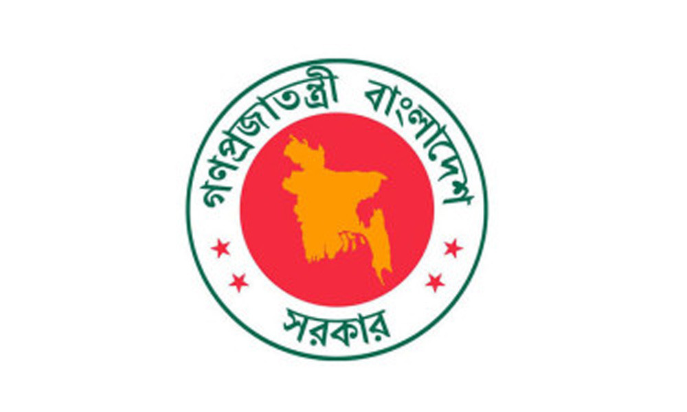 Government holiday for Durga Puja extended.