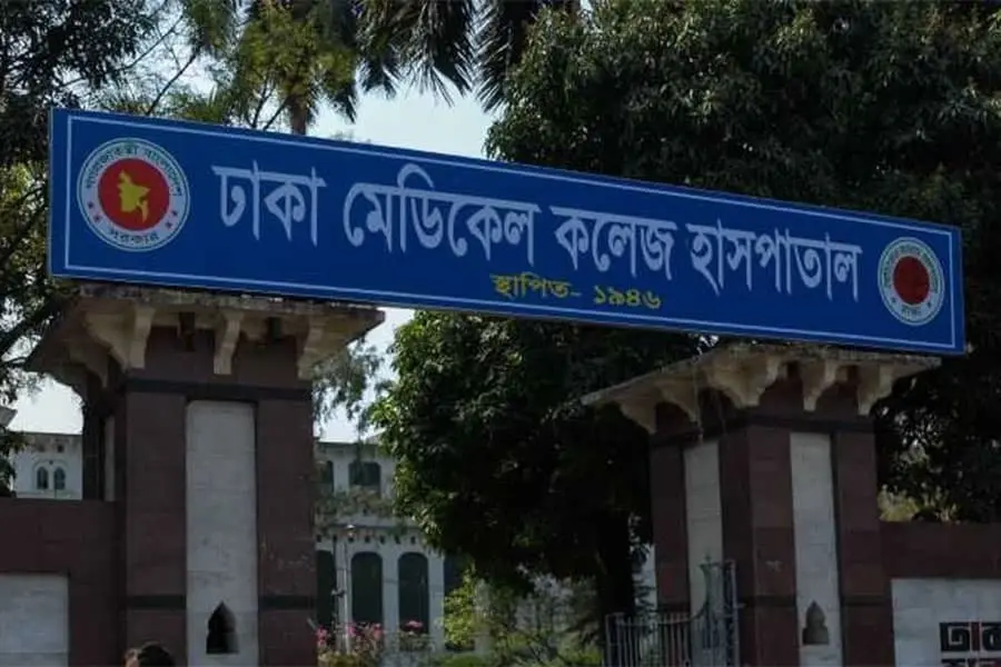 Jail Inmate Dies While Undergoing Treatment at DMCH