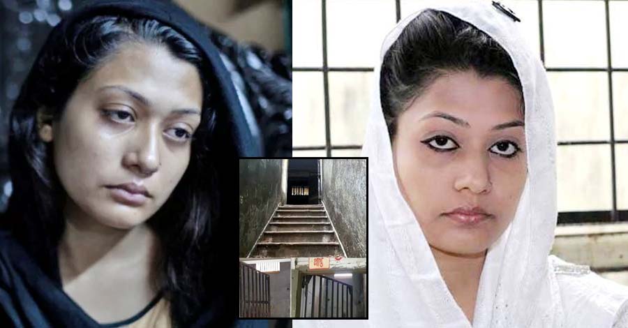 How is Minni faring in the condemned cell?
