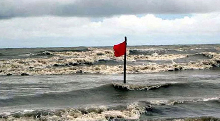 Depression turns into deep depression in Bay